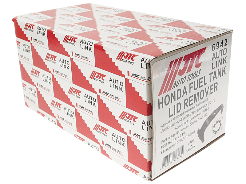 JTC Знімач кришки паливного насоса HONDA 35723 купити в Україні